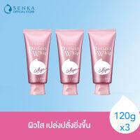 SENKA เซนกะ เพอร์เฟ็ค วิป คอลลาเจน อิน 120 กรัม วิปโฟมล้างหน้า สูตรคอลลาเจน x3