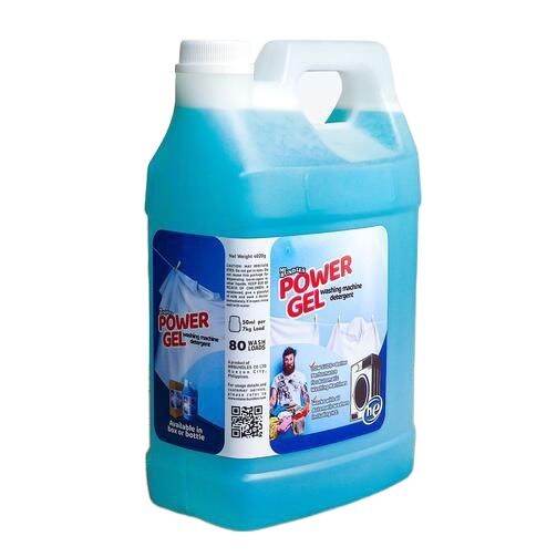 PowerGel Laundry Detergent for Efficient Washing Machines capsule
