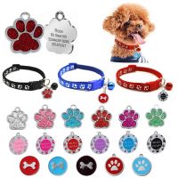 ✿∏™ Personalized Engrave Collar Pet Tag Bell Set Dog Cat Accessories Name Tags Customized ID Tag Collar Nameplate Anti-lost Pendant