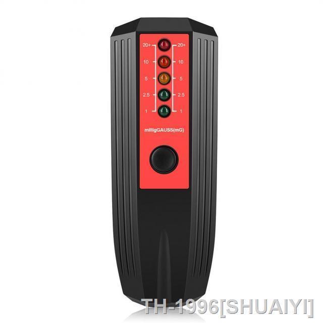 shuaiyi-1-5pcs-electromagnetic-field-emf-gauss-meter-ghost-hunting-detector-portable-emf-magnetic-field-detector-5-led-gauss-meter