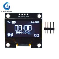 1.3" OLED Display Module White/Blue Color 128*64 IIC I2C Interface Communication SSH1106 Controller 12864 For Arduino