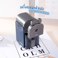 เครื่องเหลาดินสอ + กบเหลาดินสอ Deli รุ่น DL R10244 , R10234