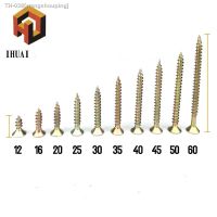 ☁☑○ free shipping 100 pcs Cross head self - tapping screw dry wall nail with hard flat head wood screw fiber nail m3.5 m4m5