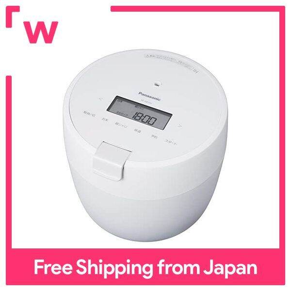 Panasonic Rice Cooker 5-cup Pressure IH Compact White SR-NB102-W