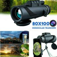 ZZOOI Hot Sale Monocular 80X100 HD Telescope Phone Camera Zoom Starscope Tripod Portable Monocular Telescope For Outdoor Accessories