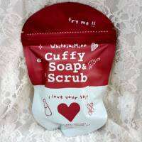 สบู่คัฟฟี่โซฟ CUFFY SOAP ขนาด 80g.