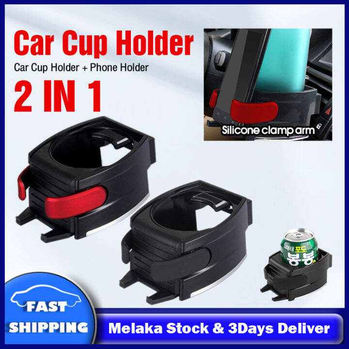 2 In 1 Adjustable Phone Mount Beverage Water Bottle Holder Car Outlet