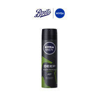 Nivea Men Deep Black Charcoal Amazonia นีเวีย เมน ดีพ แบล็ค ชาร์โคล อเมซอนเนีย สเปรย์ระงับกลิ่นกาย สำหรับผู้ชาย 150 มล.