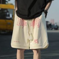 COD SDFERTREWWE Seluar Pendek Lelaki Summer New Fashion Shorts Loose All-match Couple Casual Sports Short Pants Men