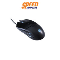 (เมาส์) HP GAMING MOUSE G260 BLACK USB Up to 5500 dpi By Speed Computer