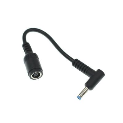 hot【DT】 degrees 7.4x5.0mm Female To 4.5x3.0mm Male Converter Cable Hp laptop