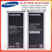 ของแท้100% Samsung ซัมซุง แบต J710 / J7 2016 Galaxy Battery 3.85V 3300mAh.