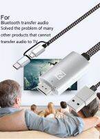 {LUNA อุปกรณ์อิเล็กทรอนิกส์} 2K บลูทูธสัญญาณเสียงชนิด C ไมโคร USB HDMI-รองรับสาย HDTV อะแดปเตอร์สำหรับ Huawei Mate40 P30 Samsung S10 S20โทรศัพท์แอนดรอยด์กับทีวี