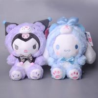 Sanrio การ์ตูน Kawali Kuromi Hello Kitty My Melody Cinnamoroll ของเล่นหมอนตุ๊กตาตุ๊กตามืออ่อนสำหรับวันเกิดสำหรับเด็กของขวัญ