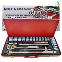 [พร้อมส่ง]MOLITA TOOLS ชุดเครื่องมือ ประแจ ชุดบล็อก 24 ชิ้น ขนาด 1/2 (4หุน) CR-V แท้