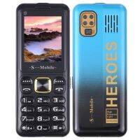 W23 Elder Phone, 2.2 inch, 800mAh , 21 Keys, Support Bluetooth, FM, MP3, GSM, Triple SIM (ของขวัญ: ลําโพงบลูทู ธ)