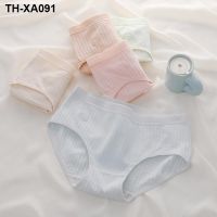 Womens underwear womens pure cotton Japanese style simple solid color underwear girls style mid-waist cotton crotch comfortable briefs