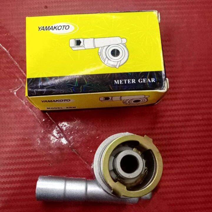 METER GEAR BOX XRM 110 XRM125 HONDA Lazada PH