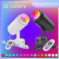 ChuangYang 16สี LED COB Track Light Downlight Pin Light Sporlight 24W สำหรับบาร์ Home Photo Selfie KTV ห้องนอน Party