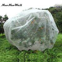 40 Mesh Nylon Plant Net Fruit Tree Covers Vegetable Protective net Anti-Bird Garden Insect Net Plant Cover