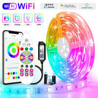 5M-30M Wifi LED Strips Lights RGB Waterproof Led Flexible Ribbon Lamp Phone APP Control for Home Room Party Decoration