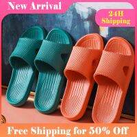 New Thick Platform Slippers Men Soft Sole Eva Indoor Slides Female Sandals Non-Slip Flip Flops