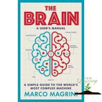 (Most) Satisfied. ! &amp;gt;&amp;gt;&amp;gt; The Brain: A Users Manual: A simple guide to the worlds most complex machine หนังสือภาษาอังกฤษ พร้อมส่ง