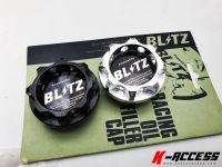 ฝานํ้ามันเครื่อง Blitz มีให้เลือก 2 สี เงิน-ดำ มีทั้งหมด 4 เกลียว ให้เลือก