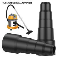 2Pcs Universal Vacuum Cleaner Hose Adapter Kit 5-layer Vacuum Hose Connector 23mm 30mm 34mm 42mm 50mm Cleaning Adapters