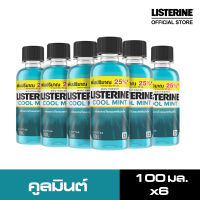 [แพ็ค 6] ลิสเตอรีน น้ำยาบ้วนปาก คูลมินต์ 100 มล. x 6  Listerine mouth wash Coolmint 100 ml. x 6