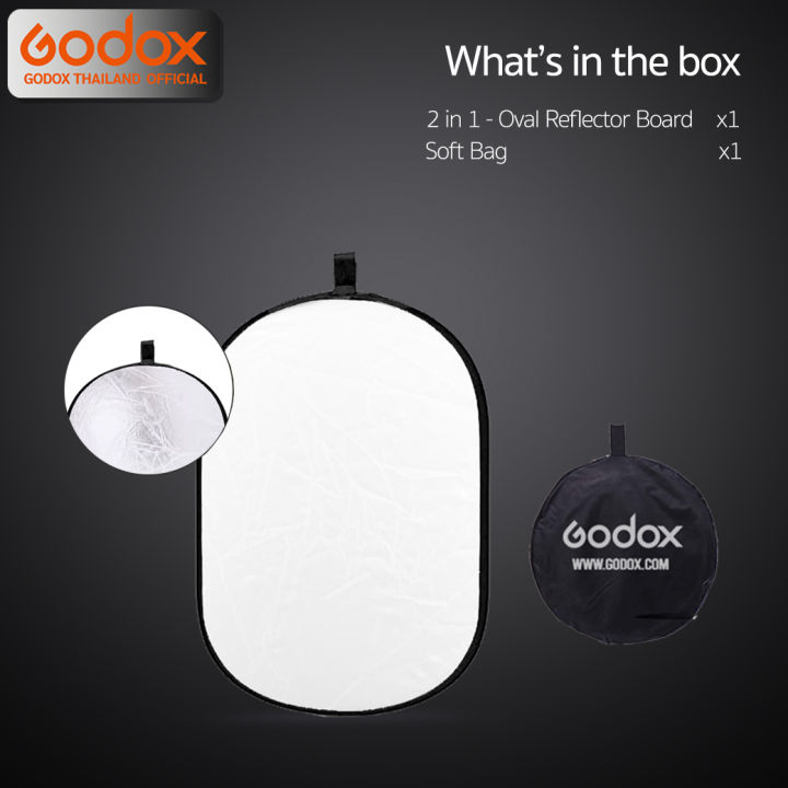 godox-reflector-rft-02-2in1-oval-reflecter-วงรี-2-in-1-60x90-90x120-100x150-cm