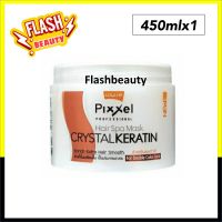 FLASH SALE! โลแลน พิกเซล แฮร์ สปา มาส์ก คริสตัล เคราติน 450ก. มี 2 สูตร สีฟ้า สีส้ม Lolane Pixxel Hair Spa Mask Crystal ของแท้100%