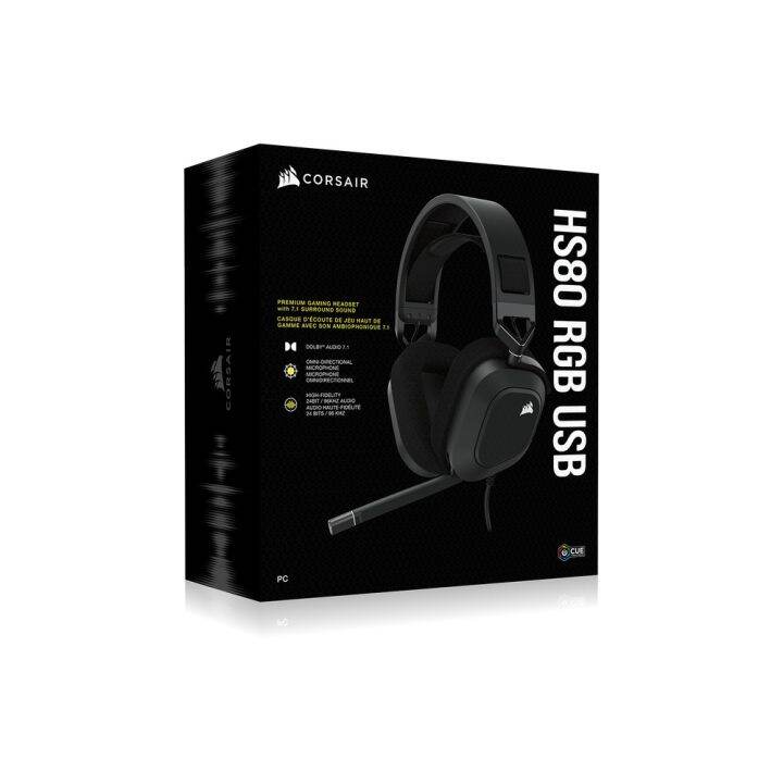 corsair-hs80-rgb-usb-headset-carbon-ca-9011237-ap-หูฟังเกมมิ่ง-มีสาย-สีดำ-ของแท้-ประกันศูนย์-2ปี