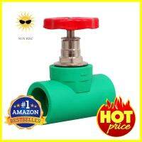 สต๊อปวาล์ว GREAN PIPE PP-R D32 1 นิ้ว สีเขียวSTOP VALVE GREAN PIPE PP-R D32 1IN GREEN **บริการเก็บเงินปลายทาง**