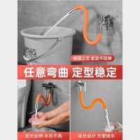 ijg181 Faucet extension tube universal extended water pipe anti-splash kitchen and bathroom universal nozzle shampoo and shower holder