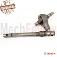 ชุดข้อเหวี่ยง BOSCH GSA1300PCE