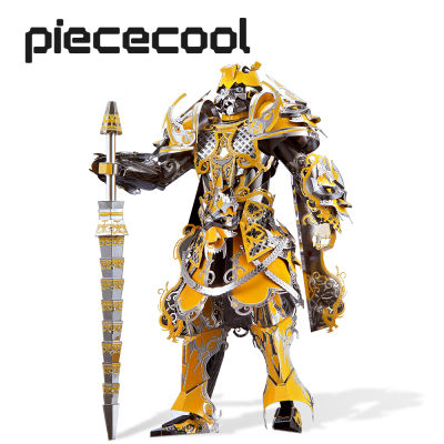 Piececool 3D Metal Puzzle Model Building Kits - King Kong DIY Assemble Jigsaw Toy ,Christmas Birthday Gifts for Adults Kids