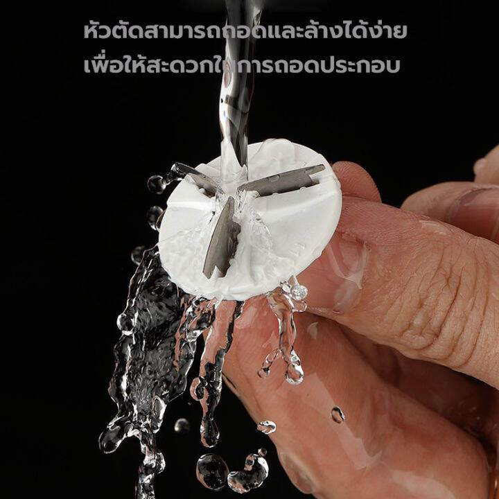 เครื่องโกนหนวดไฟฟ้า-ที่โกนหนวดไฟฟ้า-มีดโกนหนวดไฟฟ้า-มีดเครา-ขนาดเล็ก-มินิ-แบบไร้สาย-ชาร์จด้วยusb-กันน้ำ-ไม่หนีบเครา-ใช้สำหรับเดินทาง