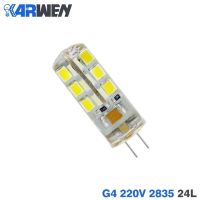 KARWEN โคมไฟ G4 LED 220V 3W 4W 5W DC 12V โคมไฟหลอดไฟ LED SMD3014 2835 24 48 64 104L แทนที่ด้วยแสงฮาโลเจน10W 30W