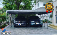 โรงจอดรถสำเร็จรูป CARSBRELLA รุ่น TWIN A ‎เหมาะสําหรับรถยนต์ขนาดเล็กถึงขนาดกลางสามารถจอดรถได้ 2 - 3 คัน‎