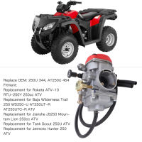 250U 344คาร์บูเรเตอร์ทนทานต่อการขัดถูเชื่อถือได้สำหรับรถ ATV