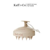 ลดล้างสต๊อก ส่วนลด 50  สำหรับคุณ✶﹍  Kaff   Co. Scalp Massager แปรงนวดหนังศีรษะ เพื่อผ่อนคลาย เสริมสร้างการไหลเวียน เเละเสริมการทำงานของผลิตภัณฑ์