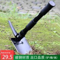 ◆✔ Outdoor digging shovel multifunctionalshovel digging bamboo shoots and flowerstools picks hoe portablesmall shovel