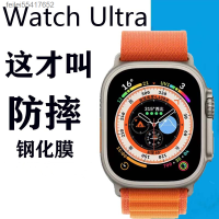 ฟิล์มนาฬิกาที่เหมาะสม Apple IWatchultra แบบเต็มหน้าจอโดยไม่ต้องขอบดำ Feilei55417652ฟิล์มป้องกัน49Mm