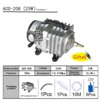 220V Hilea พลังสูงภายนอก Ac ปั๊มลมแม่เหล็กไฟฟ้าปลาออกซิเจนสระน้ำปั๊มคอมเพรสเซอร์อากาศเครื่องสูบเติมอากาศ208 Package1 208 Aco 308 318 ACO