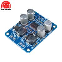 DC8-24V TPA3118 PBTL 60W Mono Digital Audio Amplifier Papan AMP Modul Chip 1X60W 4-8 Ohm Mengganti TPA3110 UNTUK Arduino