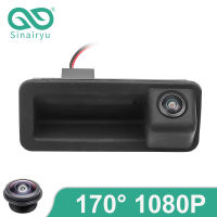 MJDXL 170 ° 1080P กล้องมองหลังรถยนต์สำหรับ Ford Focus MK2 Mondeo MK4 S-Max C-Max Kuga MK1 Fiesta Freelrover Range Freelander 2