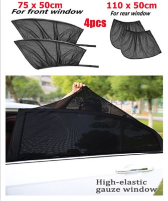 【LZ】 2 Pack Summer UV Protection Car Front Rear Side Window Sun Shade Anti-mosquito Car Sunshade Net Mesh Curtain Protector Sunshade