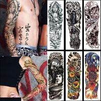 Large Size Arm Sleeve Temporary Tattoos Long Lasting Sexy Fake Temporary Tattoos for Women Flowers Dragon Fake Tatto Stickers