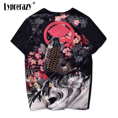 Lyprerazy Japanese Harajuku Ukiyoe Vintage Mens T-shirt Floral Carp Fish Embroidery Short-sleeved Chinese Style T Shirt